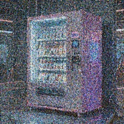 futuristic cyberpunk vending machine