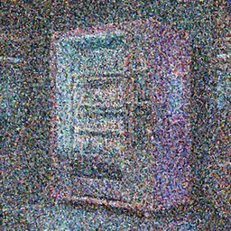 futuristic cyberpunk vending machine