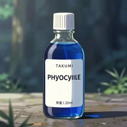 a bottle of phycocyanine the main ingredient company. anime style, takumi fujiwara