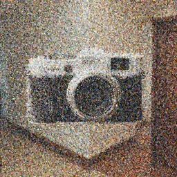 Beatiful Fuzzy Cameraphone photograph of a the corner of a hallway