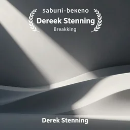 artwork inspired by derek stenning