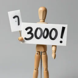 photograph of a wooden drawing mannequin holding a sign saying 3 0 0!