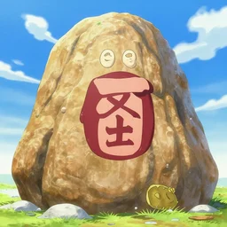 the rock in the style of one piece anime