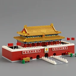 tiananmen square 1 9 8 9 lego set