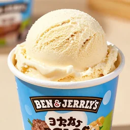 close up of a pint of meatloaf flavored Ben and Jerry\'s ice cream, realistic 8k render, Ben and Jerry\'s ice cream