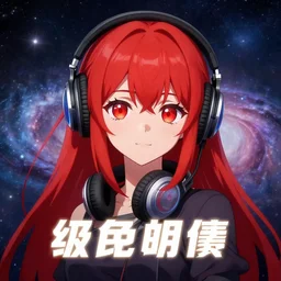 Anime key visual of a girl with red hair and red eyes wearing headphones with galaxy background, official media