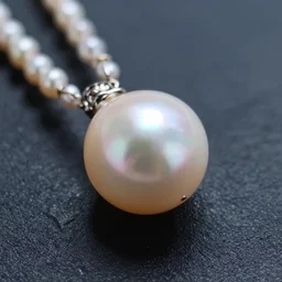 a pearl in the ocean