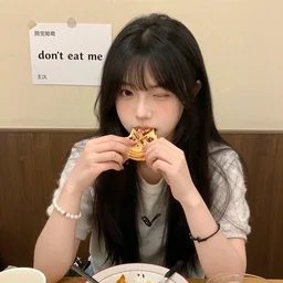 please dont eat me