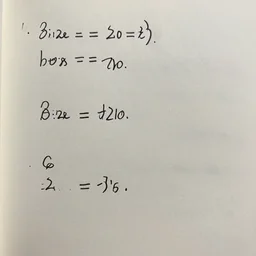 somebody do the math pls