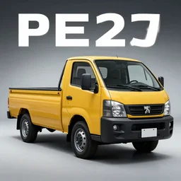 A Pickup truck designed and produced by Peugeot in the production year of 2022, promotional photo