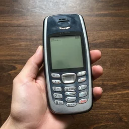 a really ugly phone