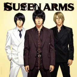 album cover of surgeon arms silk string by conrad roset and akihiko yoshida