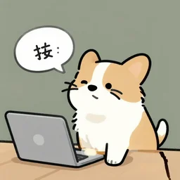 Illustration of a dog saying meow