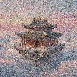 an oil painting of a chinese temple floating among the clouds during a pink sunset