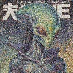 a ultradetailed beautiful portrait of a alien of alfa centauri, oil painting, by jim burns, chris foss and moebius, alien art, sci - fi, cover manga