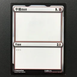 trading card. empty fields for text and statistics. made by fantasy flight games. uncropped