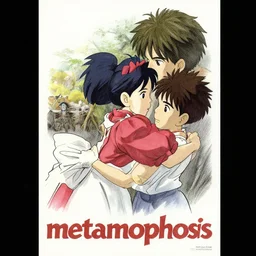 a poster for a hayao miyazaki movie called metamorphosis ( 1 9 9 0 ) based on the book by fran ’ s kafka. poster art is by charles burns, detailed micron pen ink art, color