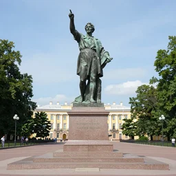 the statue park in st. petersburg, by kenton brown,