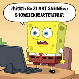 🤣,trending on artstation