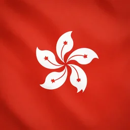 flag of the independance of hong kong