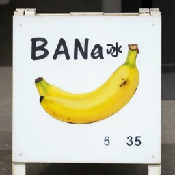 a sign which says banana