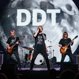 russian rock band ddt performs on stage on the moon, high resolution, digital art, 3 5 mm, good lighting 8 k