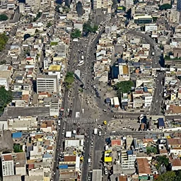 1960s photograph of rio de janeiro
