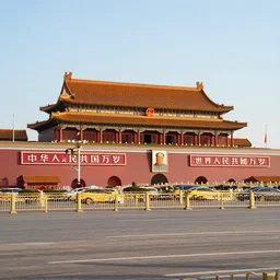 tiananmen square, dslr photo