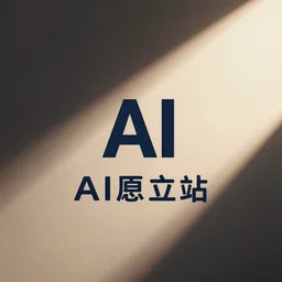 Logo of a AI startup, friendly