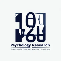 logo for a psychology research lab that studies distraction, tatsuro kiuchi, victo ngai, kilian eng, hiroshi nagai, minimalist, vector art, 1 9 6 0, [ [ award winning ] ]