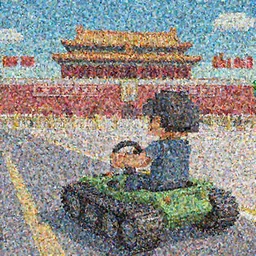 roblox noob driving tank in tiananmen square, chinese flag