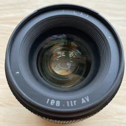 accidentally left the lens cover on