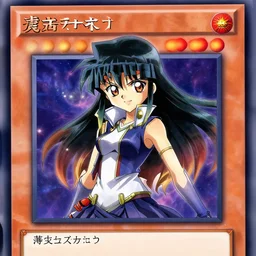 anime girl yugioh card