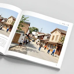 town, people, a page of the 1 9 9 0 s photograph magazine