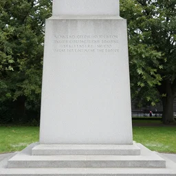 stone memorial, Finglas Dublin, photograph, 8k