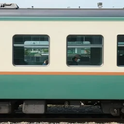 train side shot, by shunji dodo, 8 k resolution, high quality