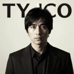 tycho album cover