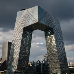 photo of a modern building in a modern city, high detail, complex
