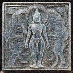 epic Khajuraho, godes, Shiva, translucent, SSS, transparent, xray, vaporwave, flat shaped chrome relief, fossil, mechanic bionic fungus flower cyberpunk cats skeleton mechabot, maze, wires, chrome tubes, joints, buttons, gears, dissection relief, by Lorenzo Ghiberti, by Goga Tandashvili, artstation, cgsociety, at Khajuraho, by jonathan ivy, by artgerm, by david lachapelle