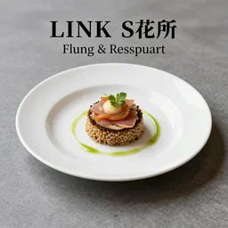 Lunch Serving Plate in five-star restaurant. Promotional Advertisement Photo.