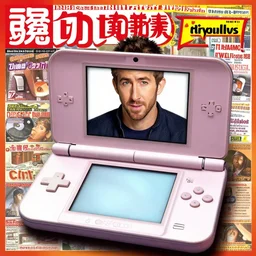 ryan reynolds trapped inside of nintendo ds screen, magazine ad, fullpage,