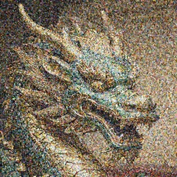 portrait of a dragon's head,
