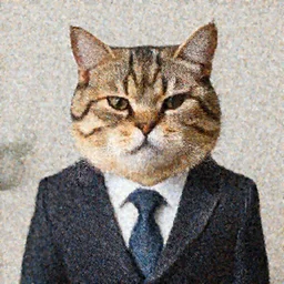 a cat with a snarky smile and wearing a business suit