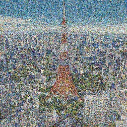 a hyper-detailed digital masterpiece of Tokyo by kentaro miura