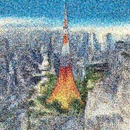 a hyper-detailed digital masterpiece of Tokyo by kentaro miura
