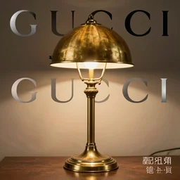 a brass table lamp designed by gucci in the style of a steampunk, advertising photography