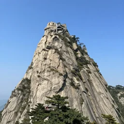tianmen mountain