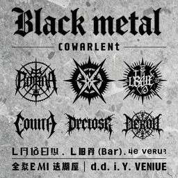 black metal concert flyer, black metal logos, unreadable, 3 bands, local bar, d. i. y. venue