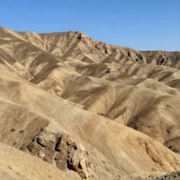 rocky sandy mountainous landscape.