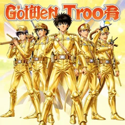 album cover of golden troop marvelous by akihiko yoshida